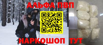 дживик Гай