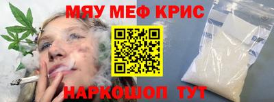 каннабис Гагарин
