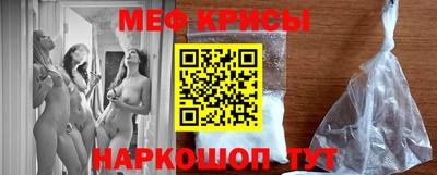 прущая мука Волжск