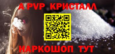 прущая мука Волжск