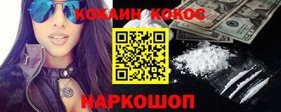 мет Волжский