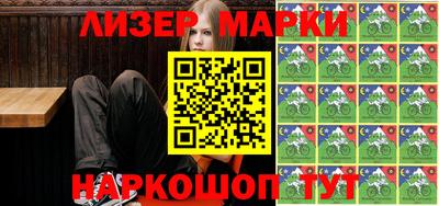 прущая мука Волжск