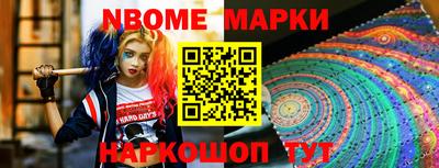 прущая мука Волжск