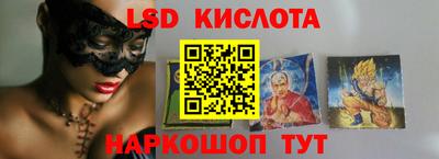 мет Волжский