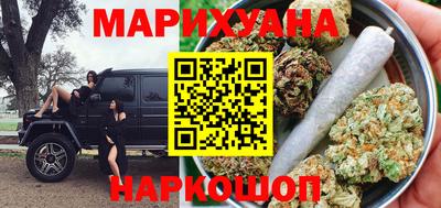 прущая мука Волжск