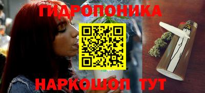 мет Волжский