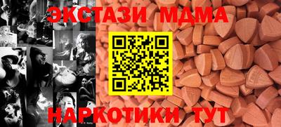прущая мука Волжск