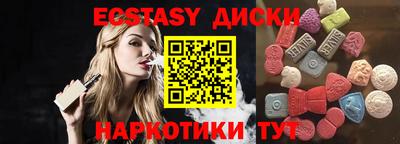 прущая мука Волжск