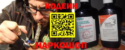 прущая мука Волжск