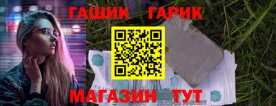 прущая мука Волжск